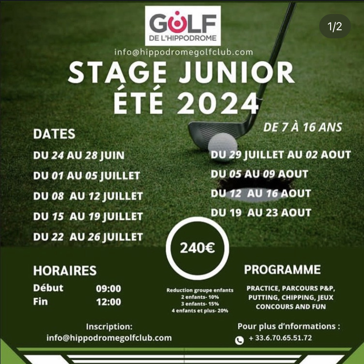 Stage Junior été 2024